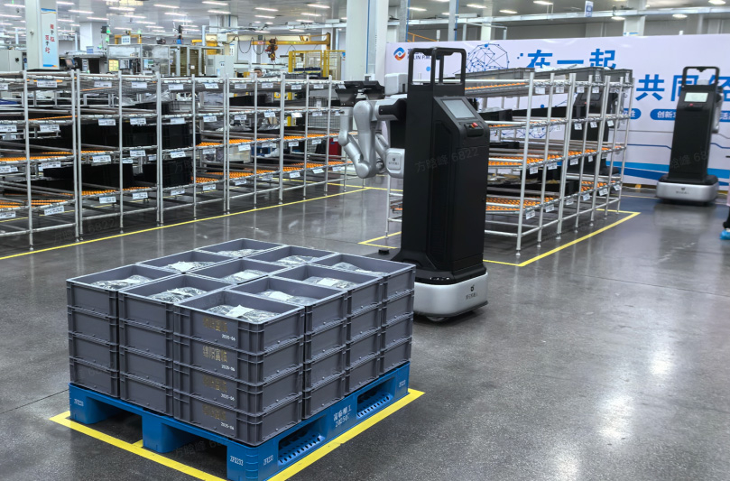 今年会-全域蓄势赋能，家电创新零售奋进多元共生时代!